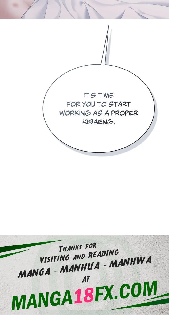 Requiem of the Scarlet Name (Uncensored) - Chapter 7 [photo 97] - MangaPorn