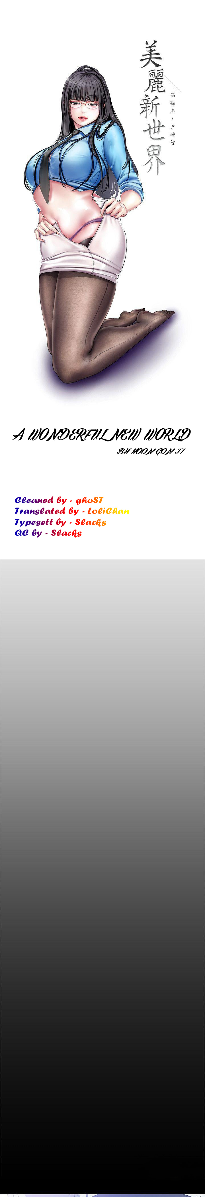 A Wonderful New World - Chapter 27 [photo 5] - MangaPorn