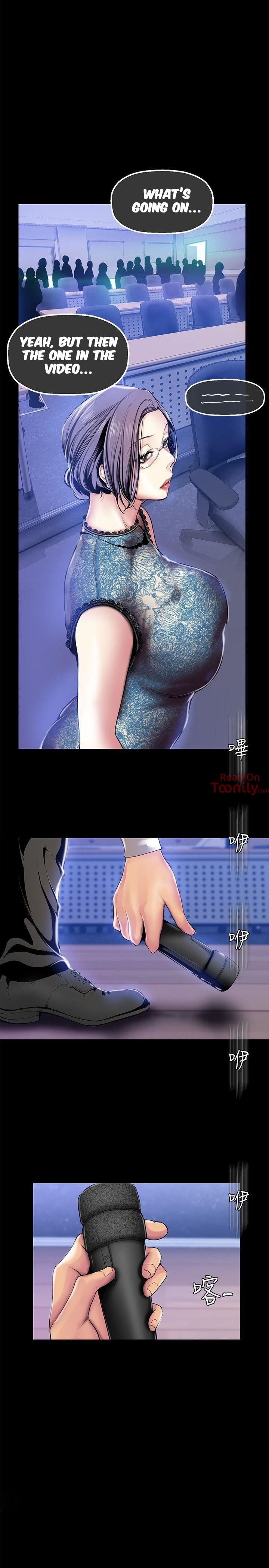 A Wonderful New World - Chapter 28 [photo 16] - MangaPorn