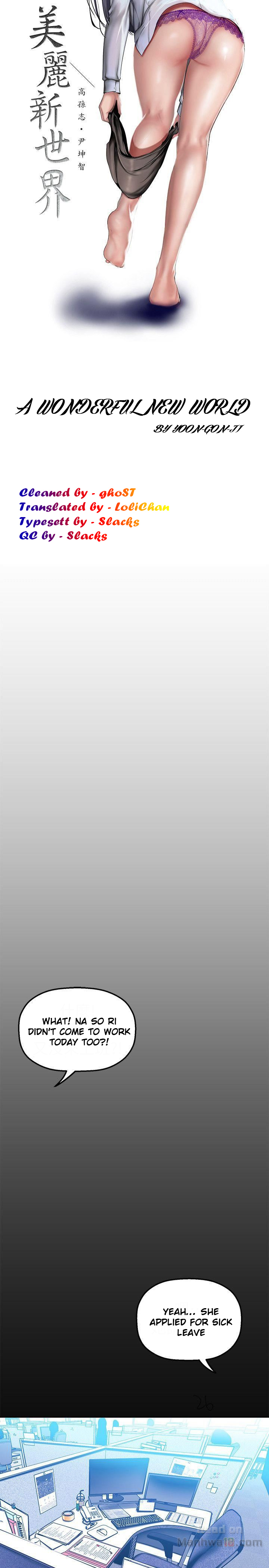 A Wonderful New World - Chapter 31 [photo 12] - MangaPorn