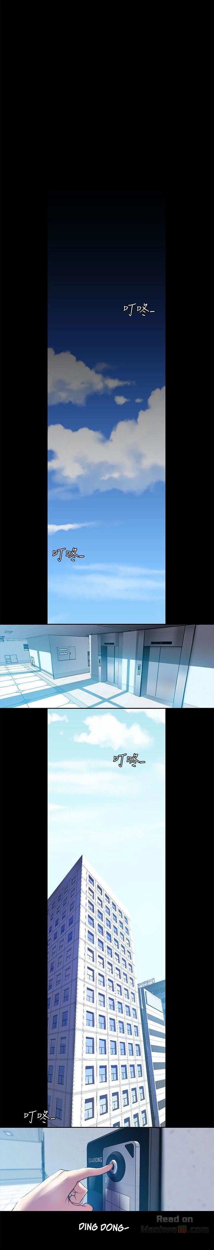 A Wonderful New World - Chapter 31 [photo 2] - MangaPorn