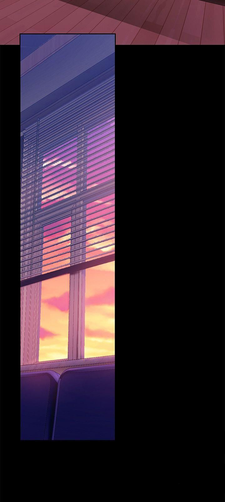 A Wonderful New World - Chapter 31 [photo 28] - MangaPorn