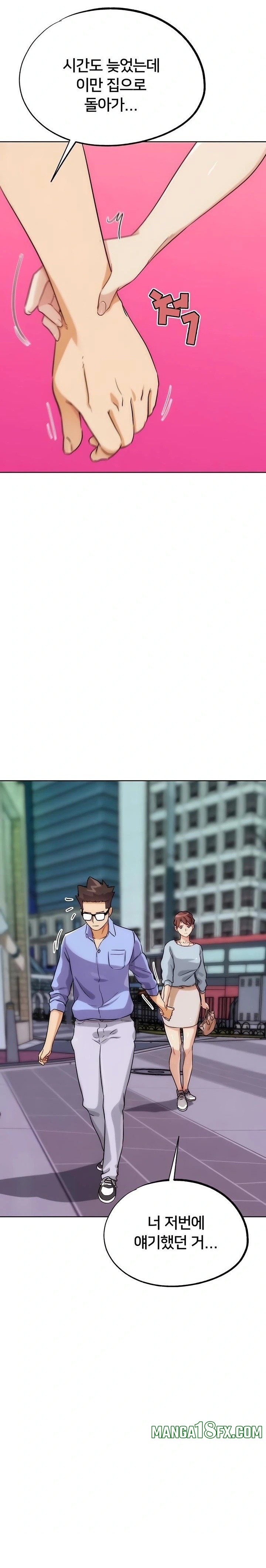 IRL PvP Raw - Chapter 32 [photo 29] - MangaPorn