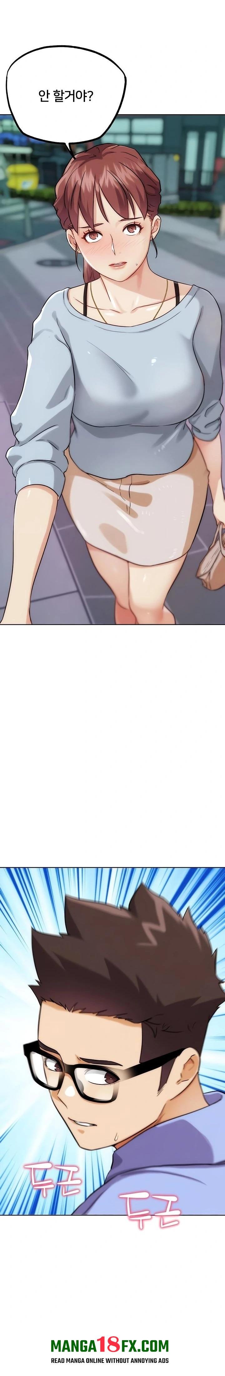 IRL PvP Raw - Chapter 32 [photo 30] - MangaPorn