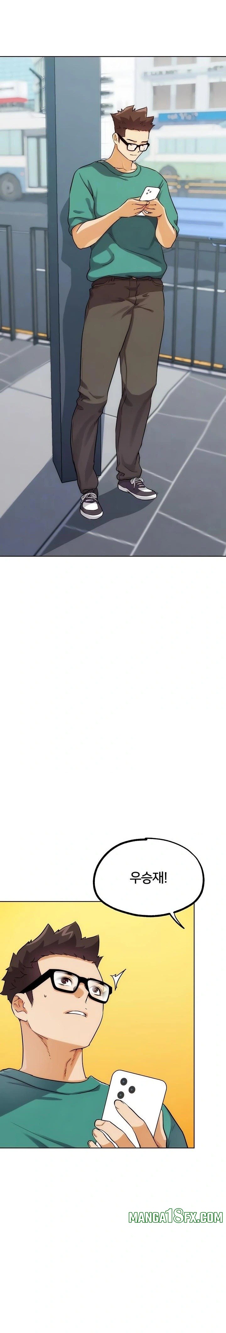 IRL PvP Raw - Chapter 32 [photo 4] - MangaPorn