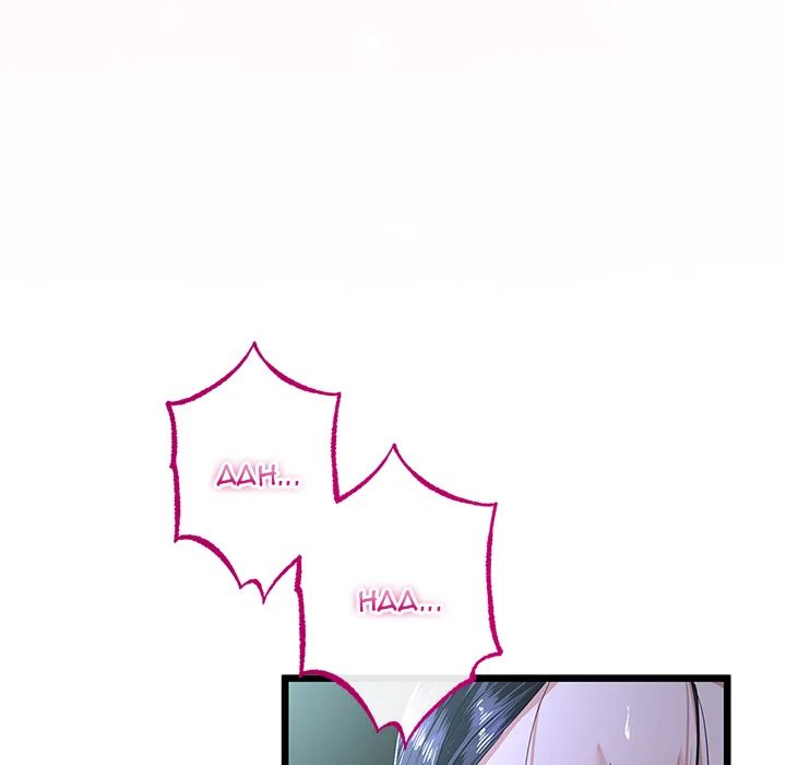 My Stepmom Has Returned - Chapter 52 [photo 108] - MangaPorn