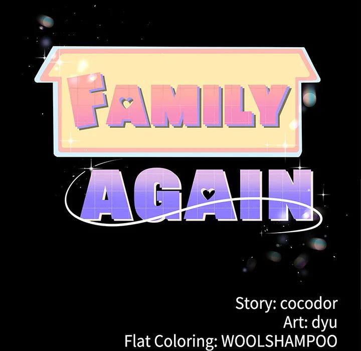 My Stepmom Has Returned - Chapter 52 [photo 11] - MangaPorn