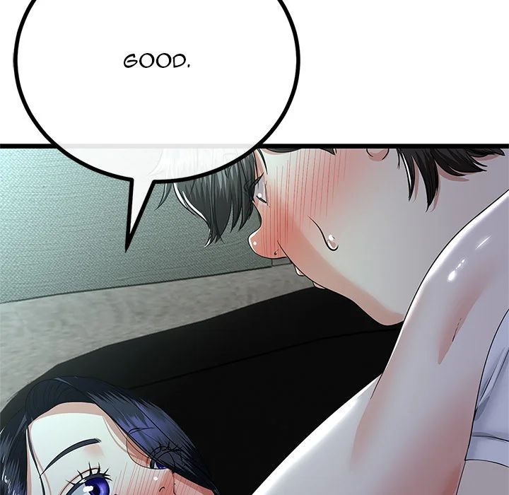 My Stepmom Has Returned - Chapter 52 [photo 28] - MangaPorn