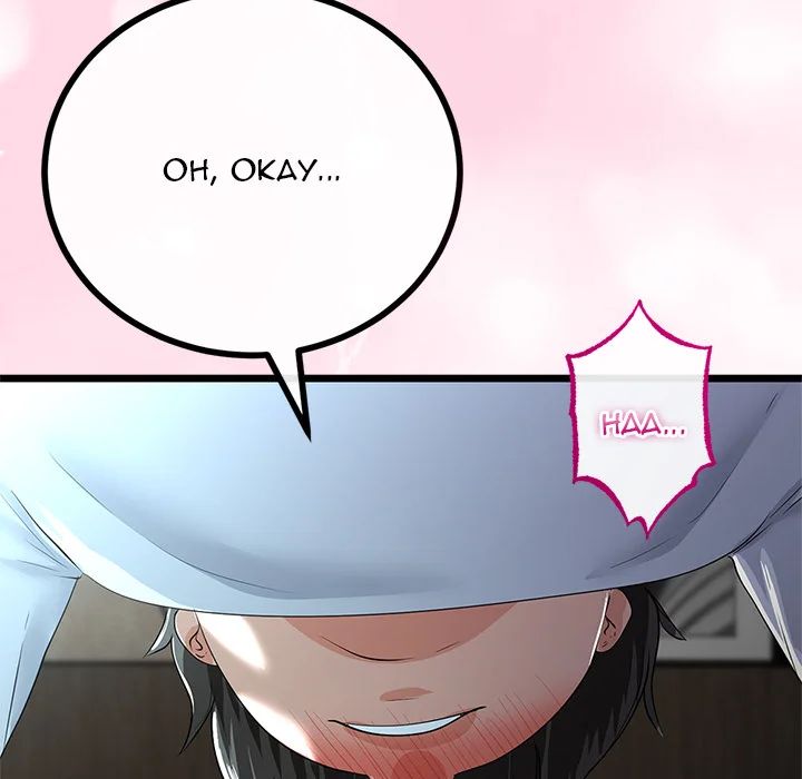 My Stepmom Has Returned - Chapter 52 [photo 47] - MangaPorn