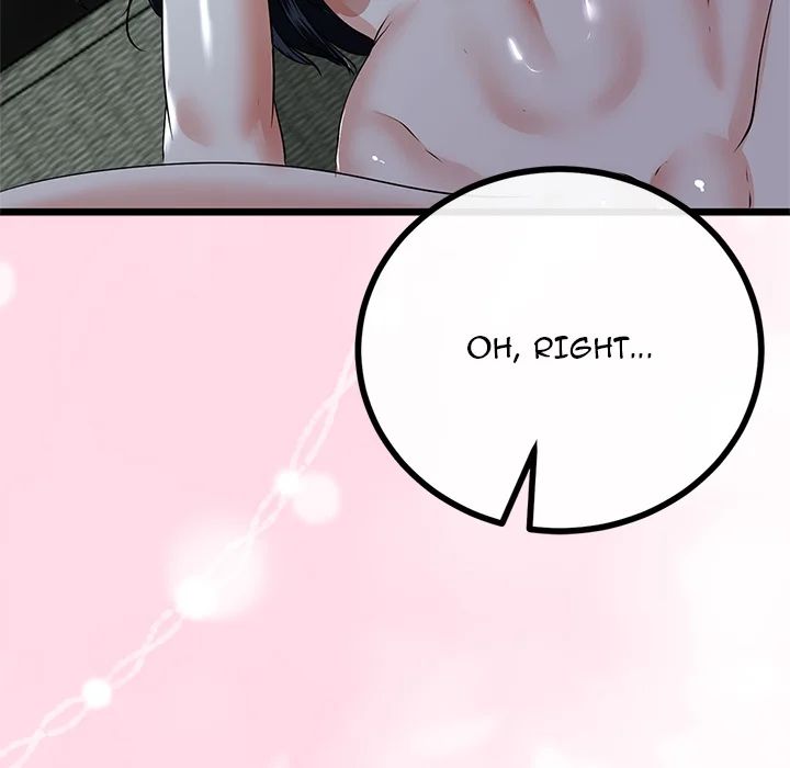 My Stepmom Has Returned - Chapter 52 [photo 70] - MangaPorn