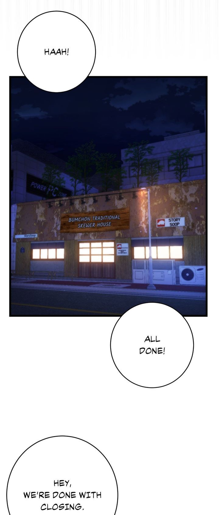 Secret Siblings 2 - Chapter 18 [photo 46] - MangaPorn