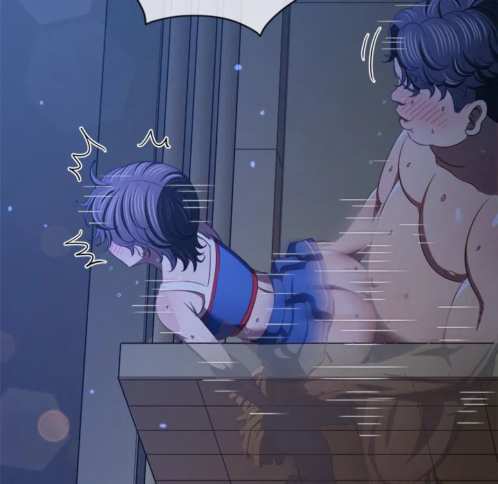 My High School Bully - Chapter 262 [photo 194] - MangaPorn