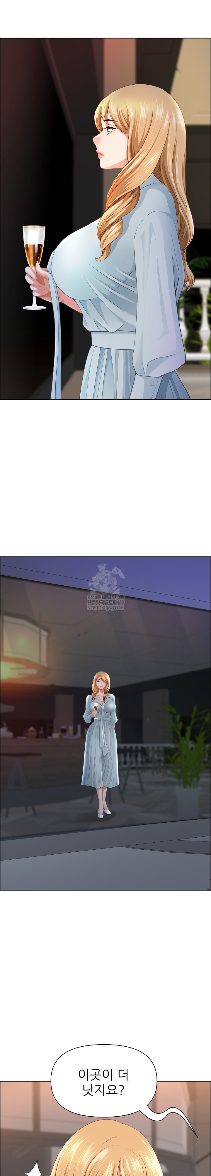 Big Guy Raw - Chapter 74 [photo 25] - MangaPorn