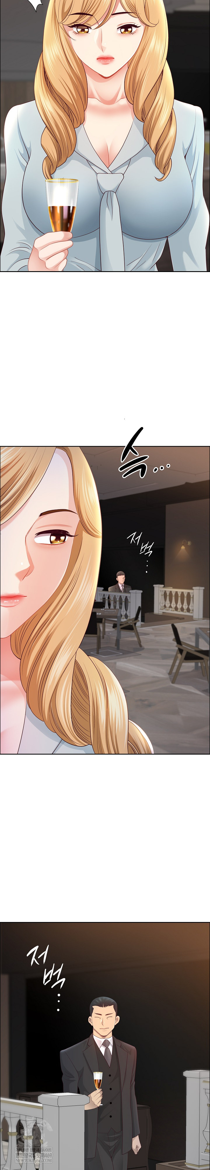 Big Guy Raw - Chapter 74 [photo 26] - MangaPorn