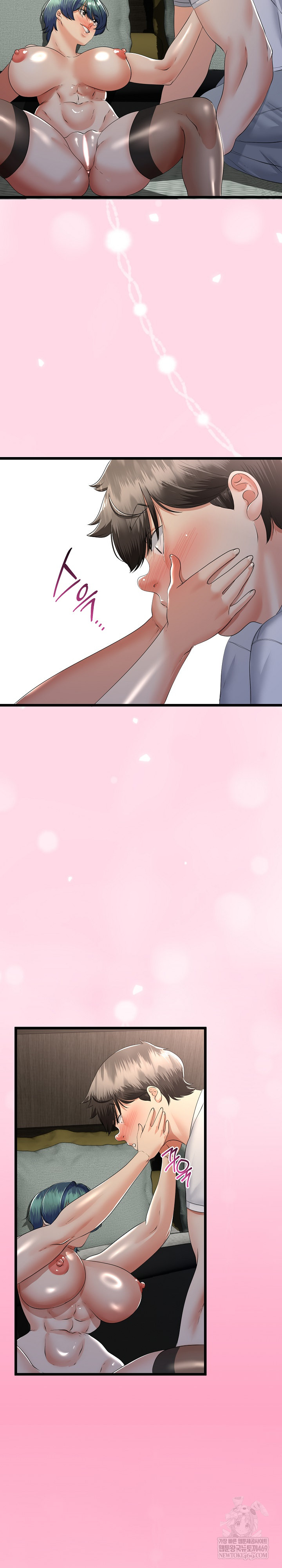 My Stepmom Has Returned Raw - Chapter 59 [photo 20] - MangaPorn