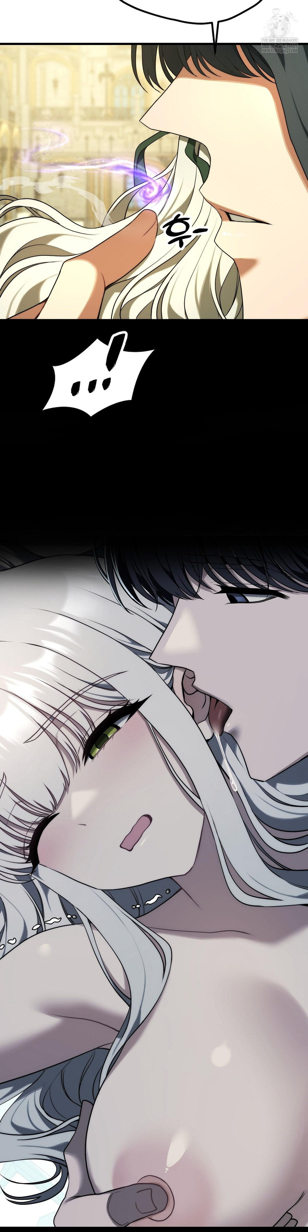 Adult Reading Club Raw - Chapter 39 [photo 30] - MangaPorn