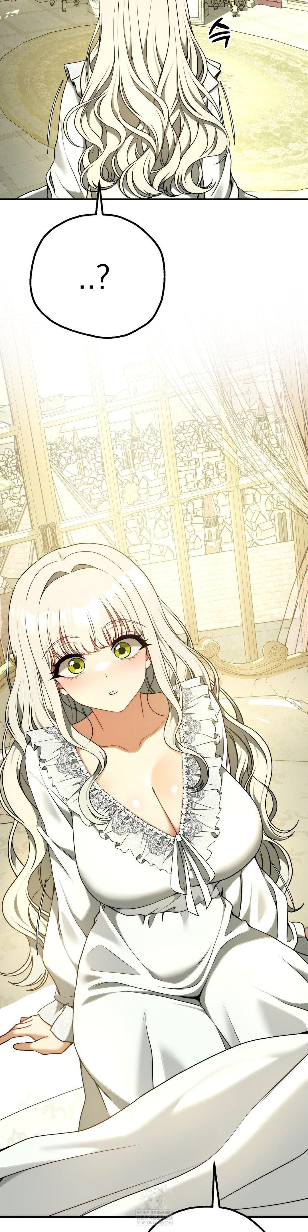 Adult Reading Club Raw - Chapter 39 [photo 6] - MangaPorn