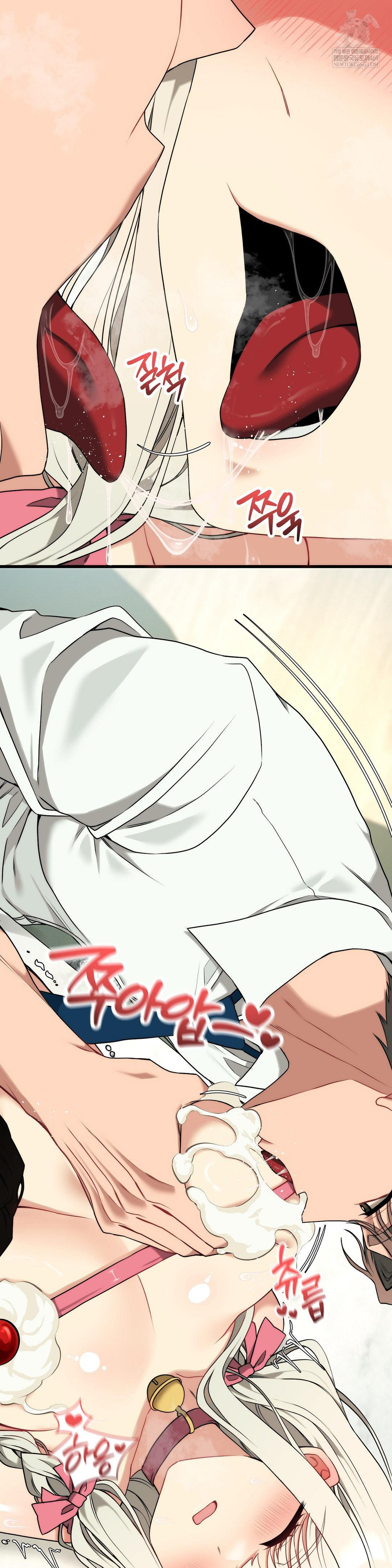 Adult Reading Club Raw - Chapter 40 [photo 14] - MangaPorn