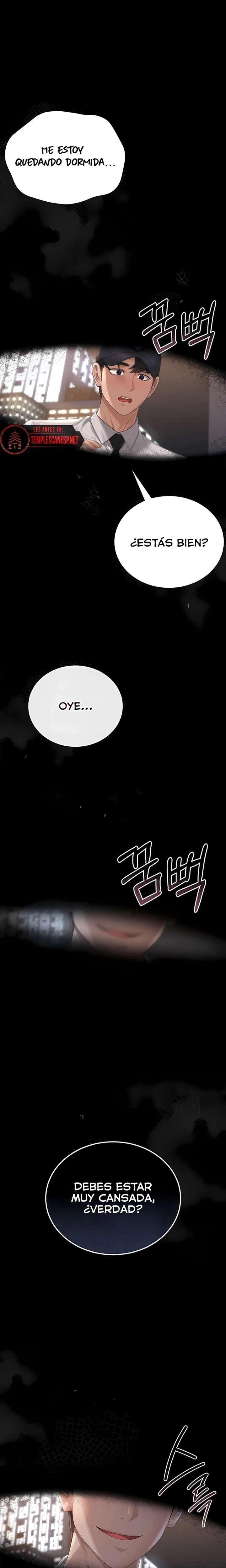 I Became an Apartment Security Manager Raw - Chapter 19 [photo 2] - MangaPorn