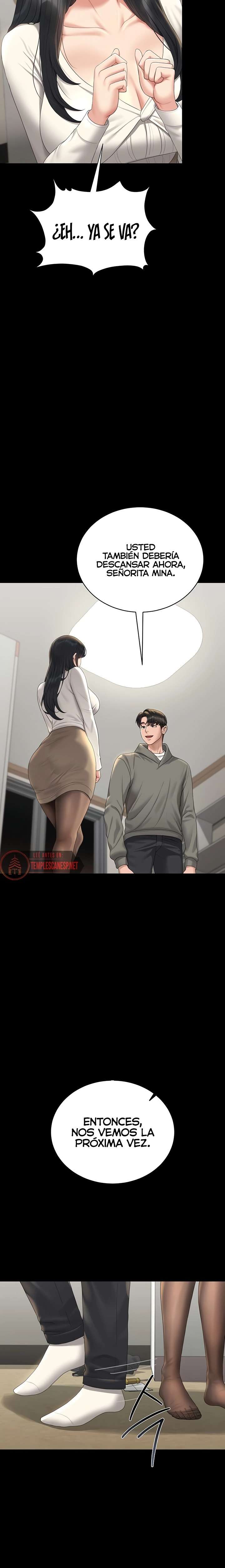I Became an Apartment Security Manager Raw - Chapter 19 [photo 24] - MangaPorn