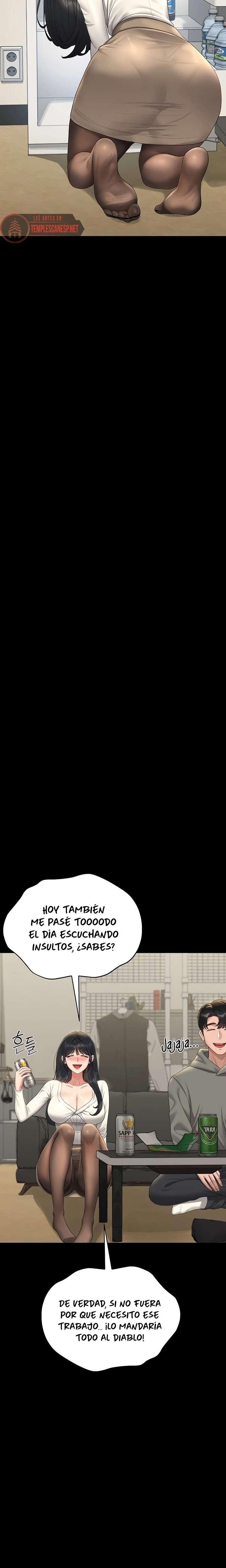 I Became an Apartment Security Manager Raw - Chapter 19 [photo 28] - MangaPorn