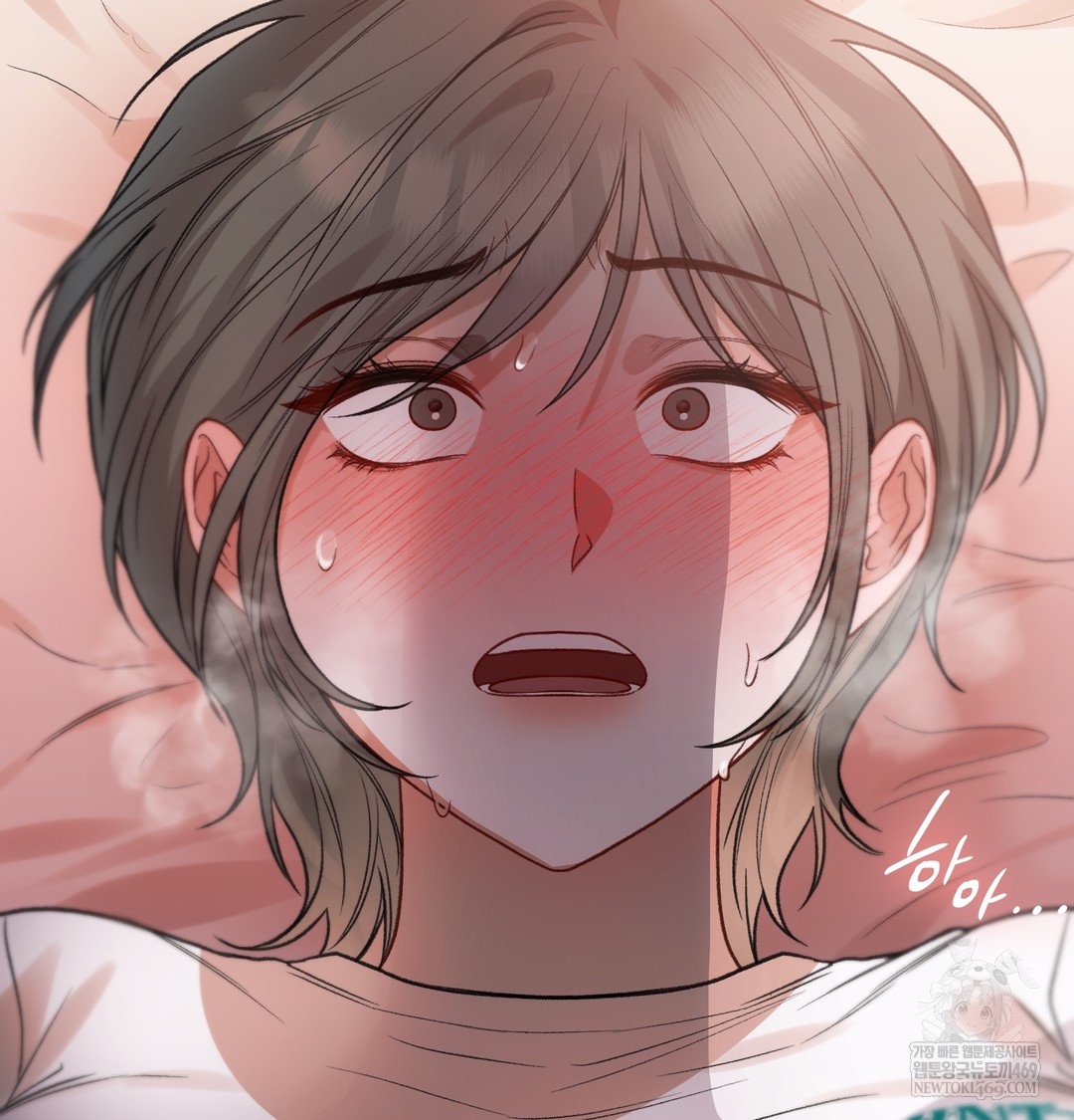 Slave Diary Raw - Chapter 27 [photo 32] - MangaPorn