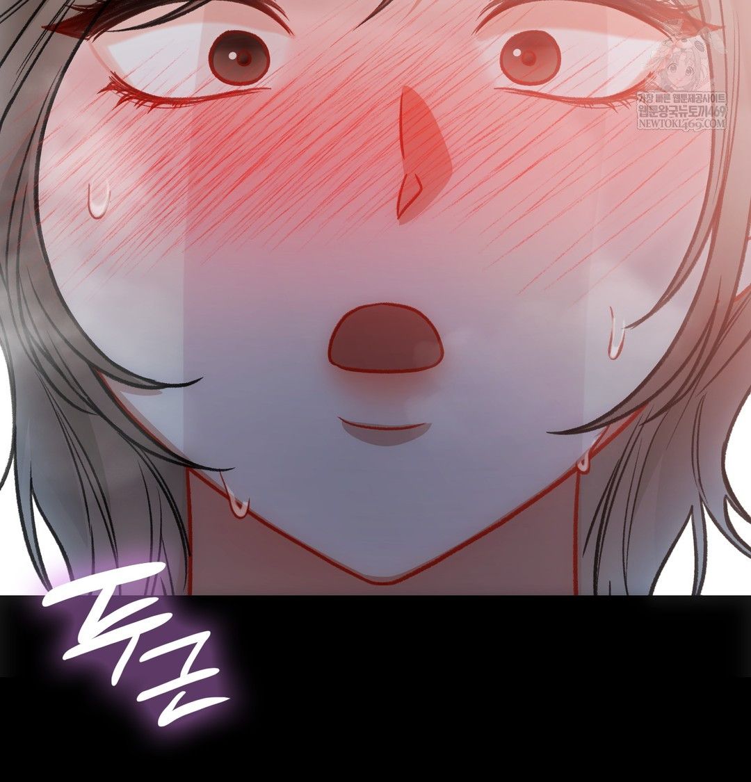 Slave Diary Raw - Chapter 27 [photo 35] - MangaPorn