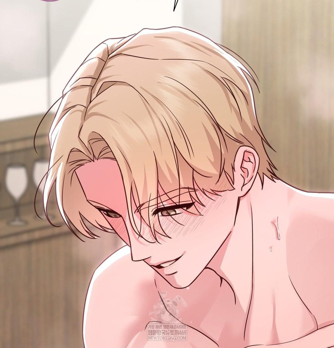 Brother Complex Raw - Chapter 16 [photo 12] - MangaPorn