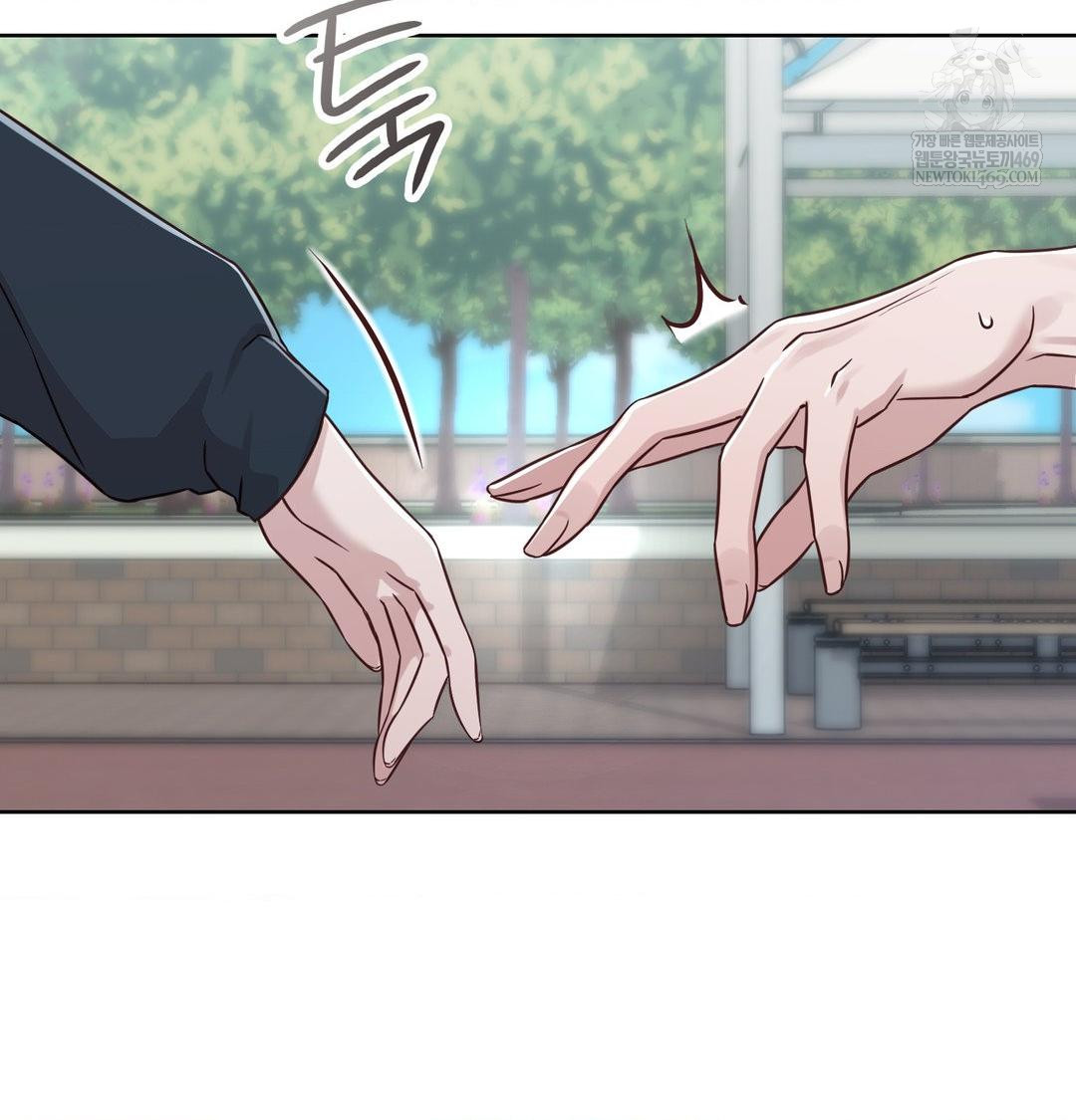 Brother Complex Raw - Chapter 16 [photo 142] - MangaPorn