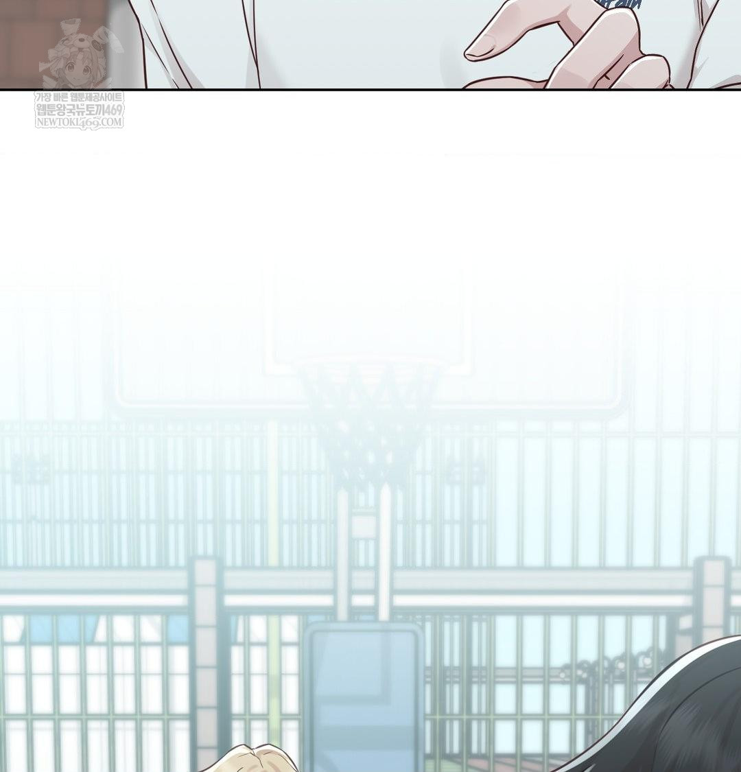 Brother Complex Raw - Chapter 16 [photo 145] - MangaPorn