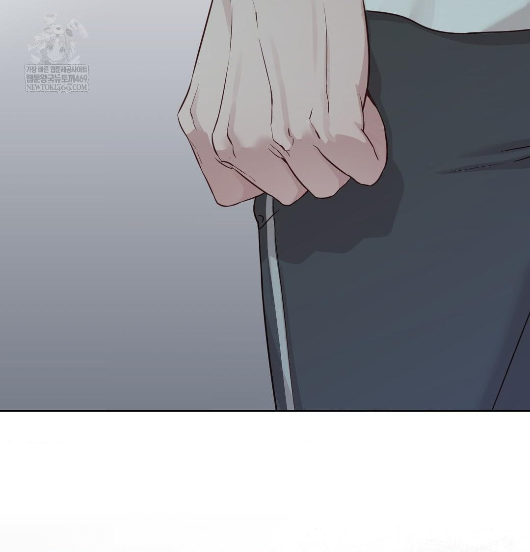 Brother Complex Raw - Chapter 16 [photo 149] - MangaPorn