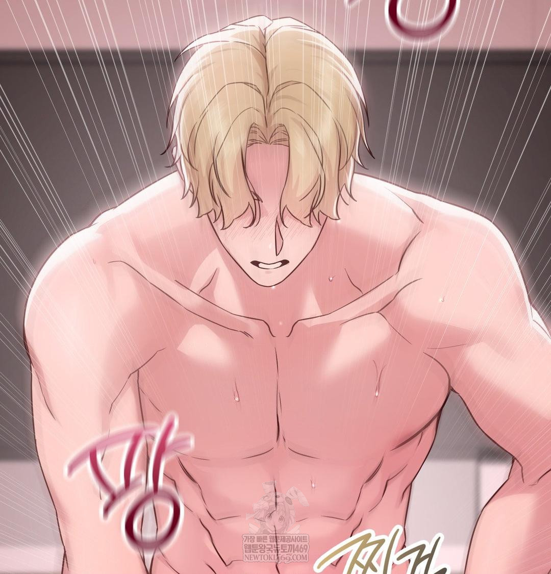 Brother Complex Raw - Chapter 16 [photo 15] - MangaPorn