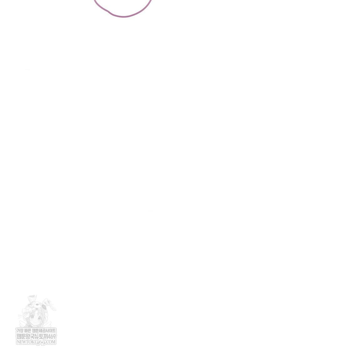 Brother Complex Raw - Chapter 16 [photo 31] - MangaPorn