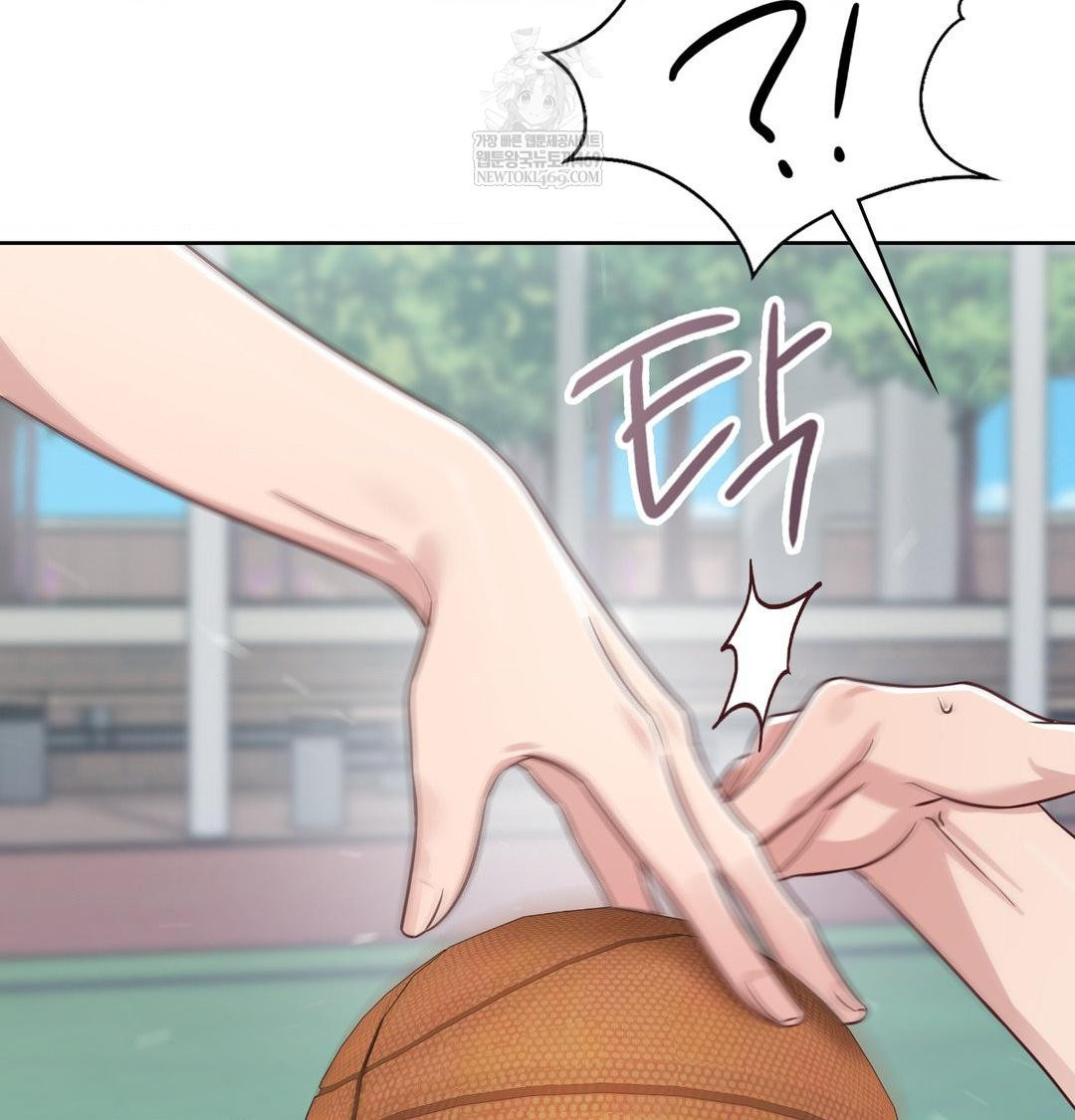 Brother Complex Raw - Chapter 16 [photo 74] - MangaPorn