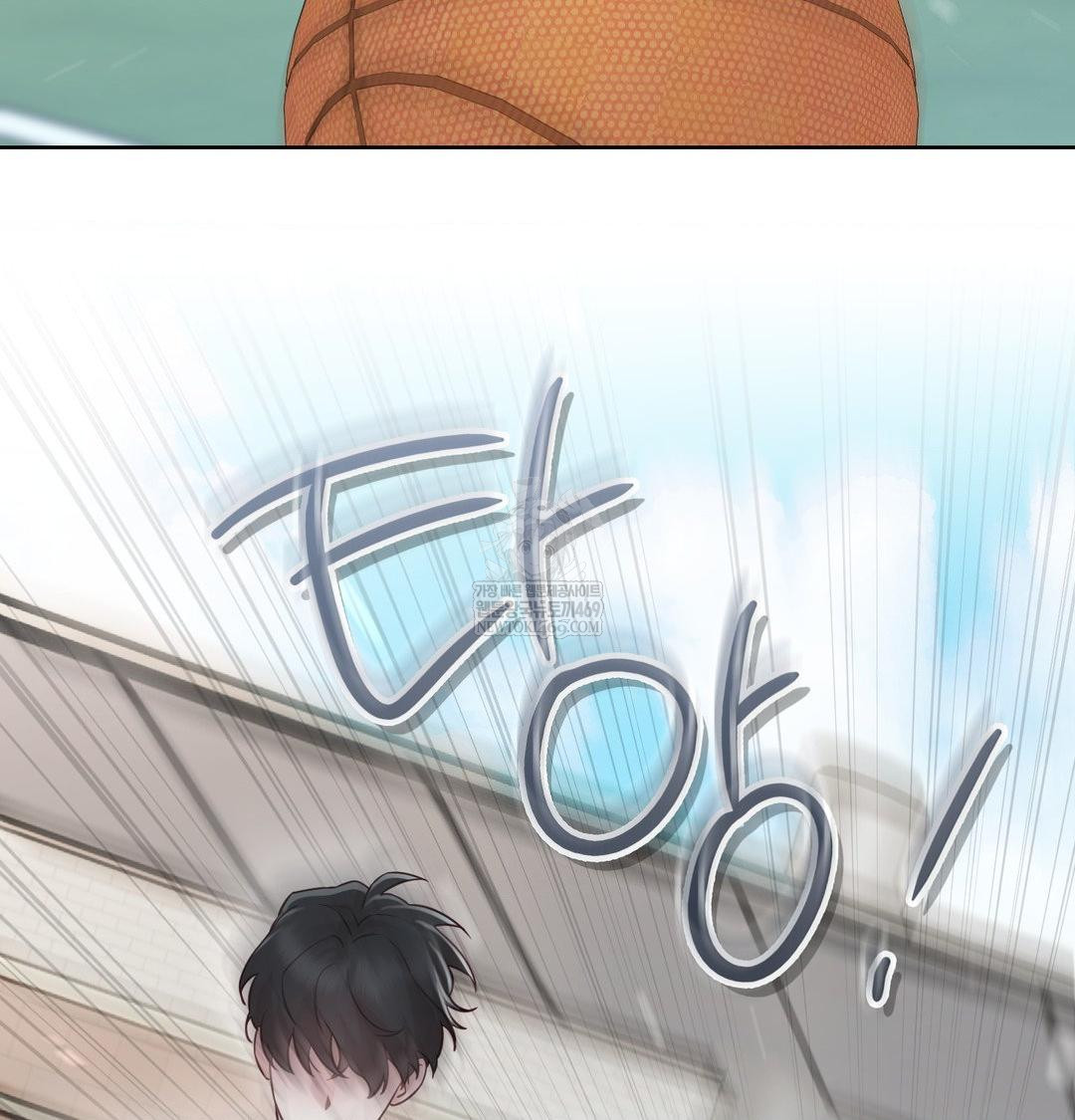 Brother Complex Raw - Chapter 16 [photo 75] - MangaPorn