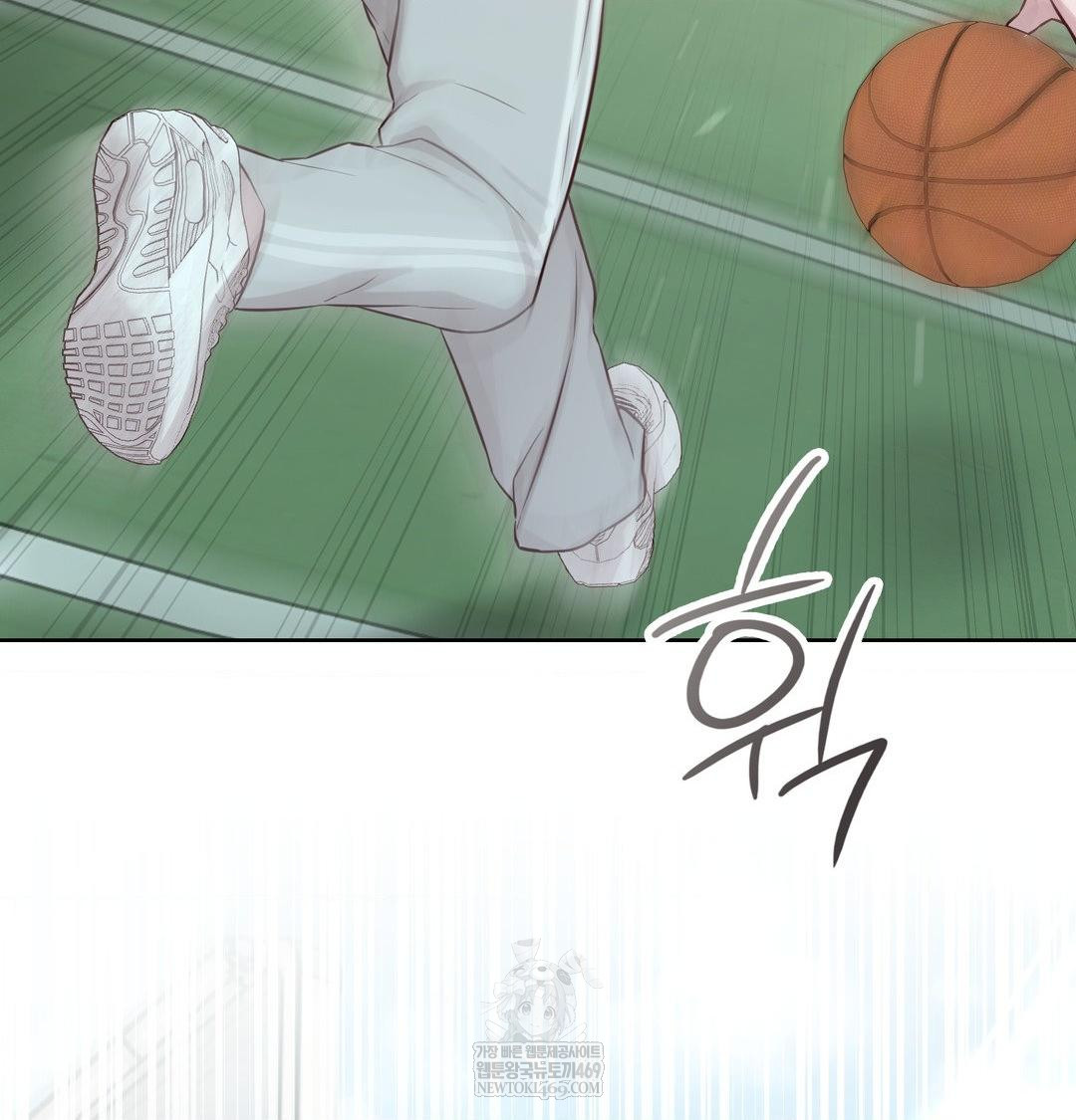 Brother Complex Raw - Chapter 16 [photo 77] - MangaPorn