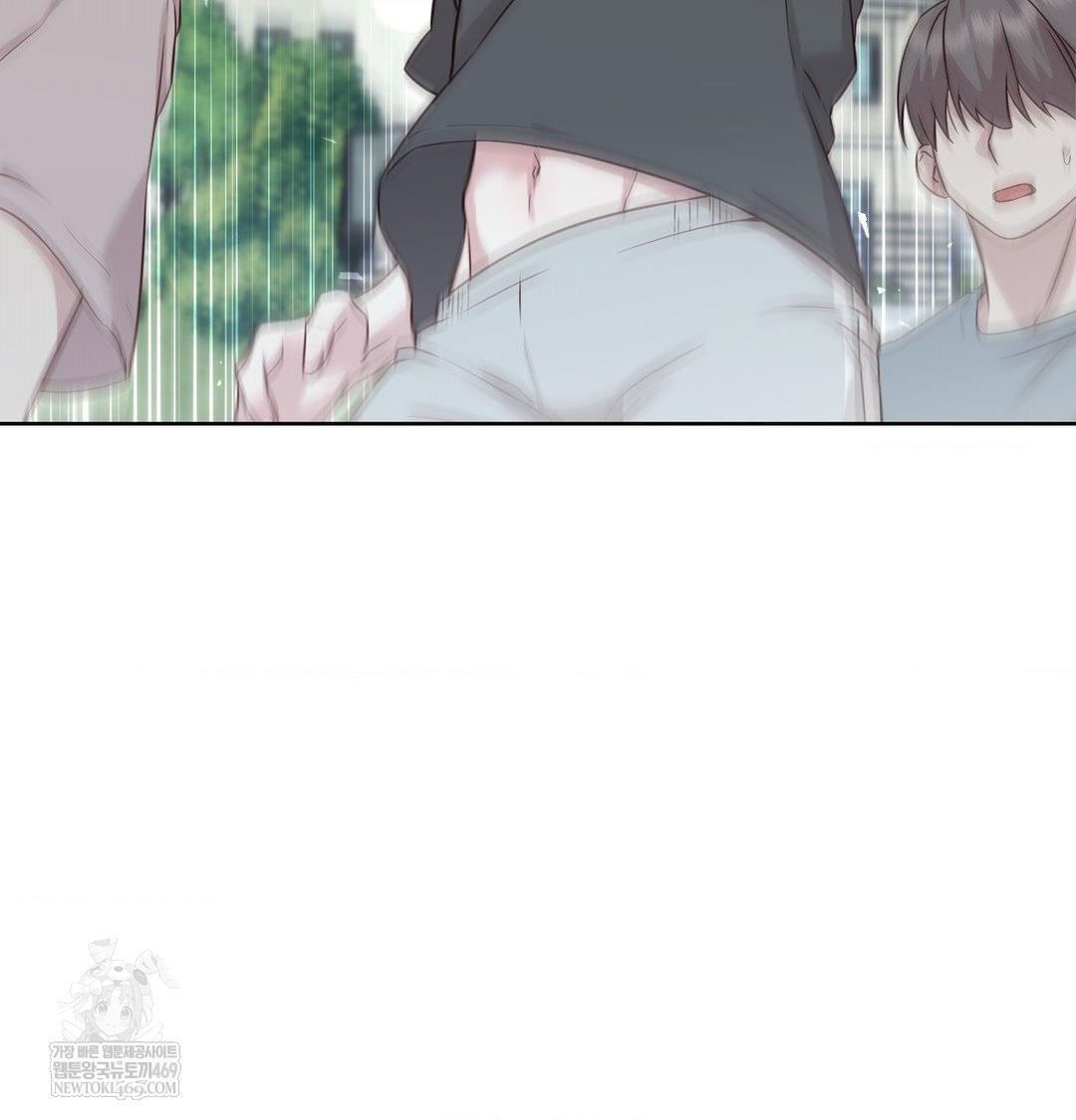 Brother Complex Raw - Chapter 16 [photo 80] - MangaPorn