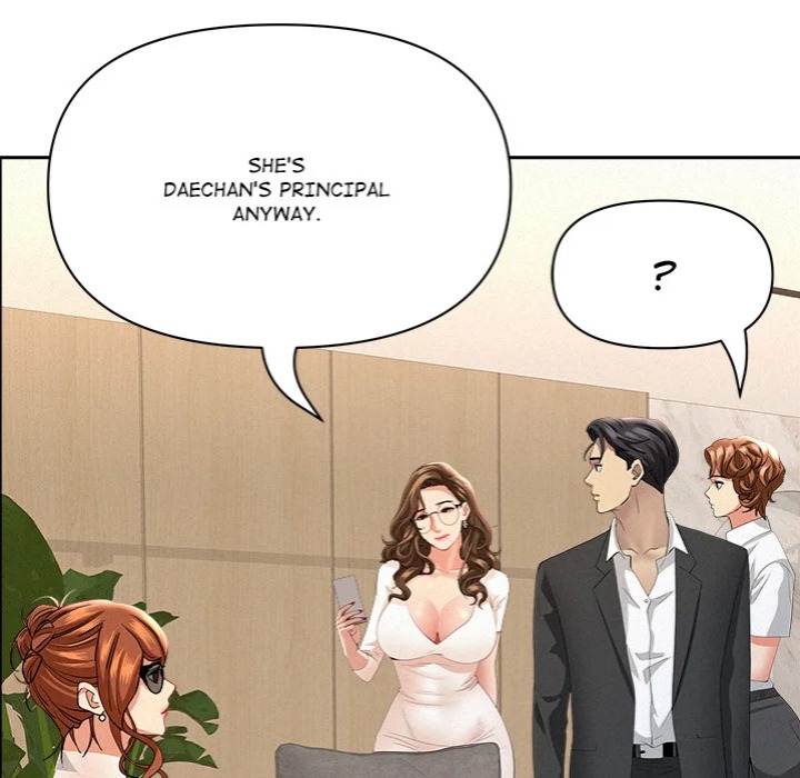 Milf Guard - Chapter 58 [photo 112] - MangaPorn