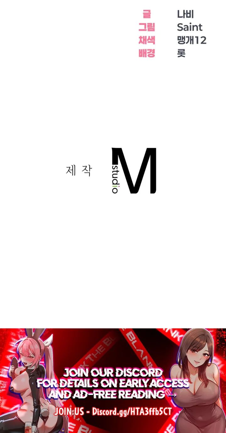 Drunken Maniac - Chapter 11 [photo 8] - MangaPorn