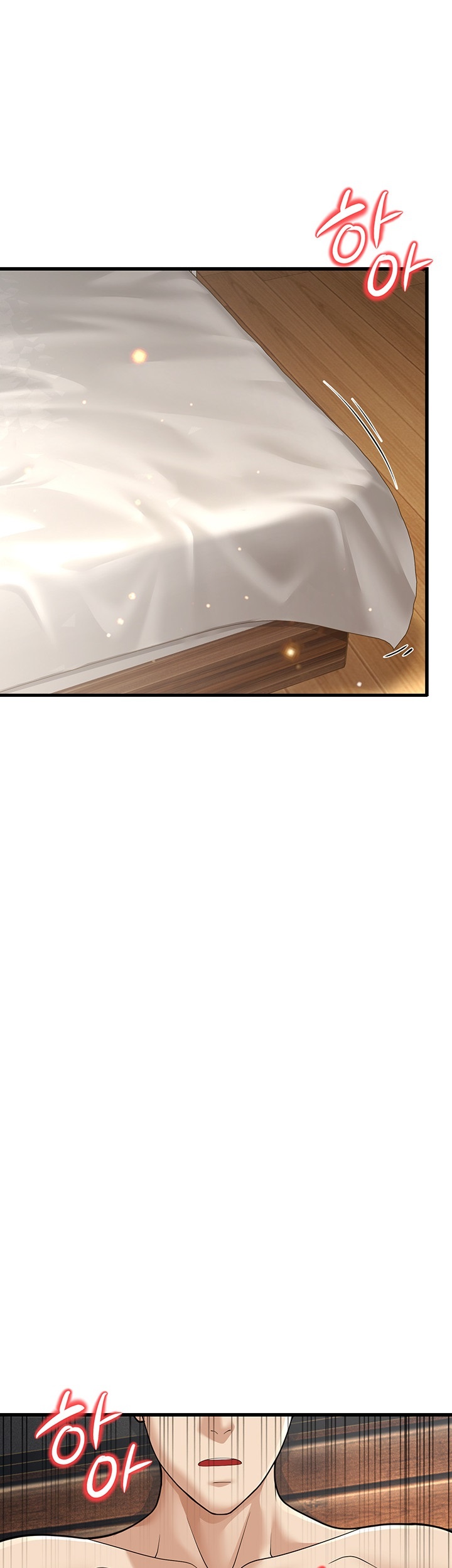 A Young Auntie Raw - Chapter 19 [photo 1] - MangaPorn