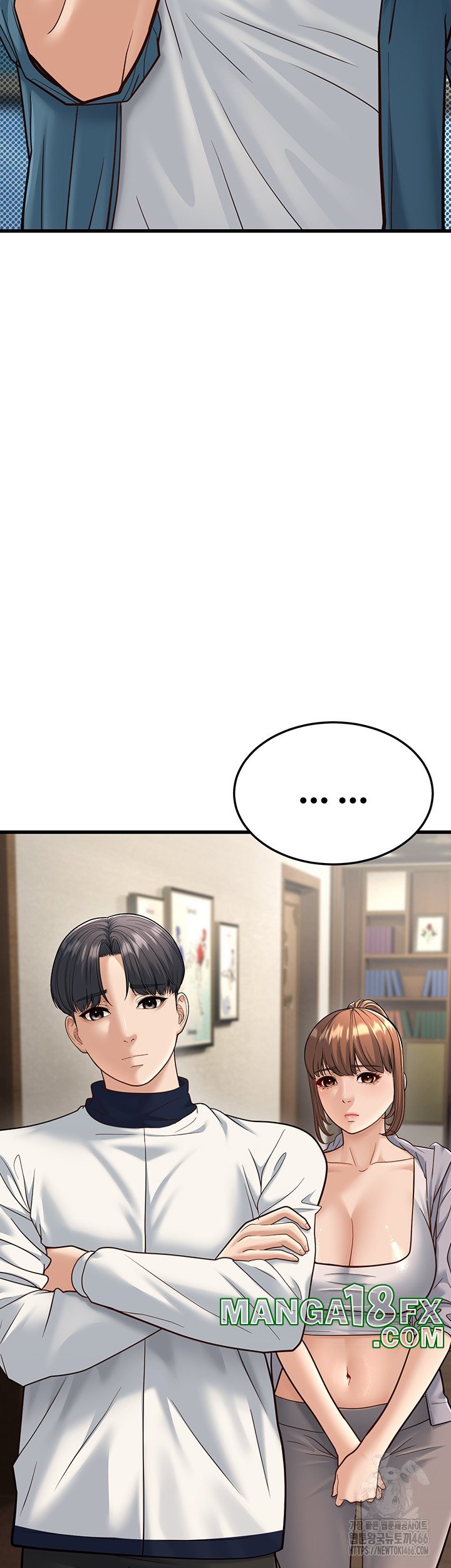 A Young Auntie Raw - Chapter 19 [photo 44] - MangaPorn