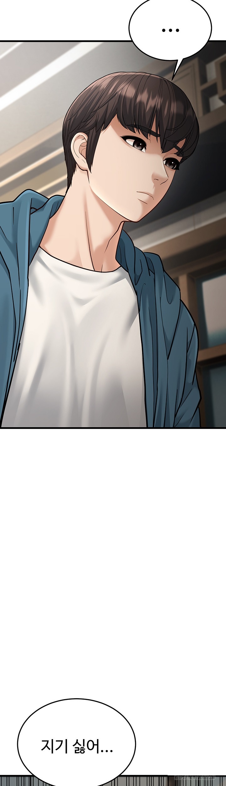 A Young Auntie Raw - Chapter 19 [photo 49] - MangaPorn