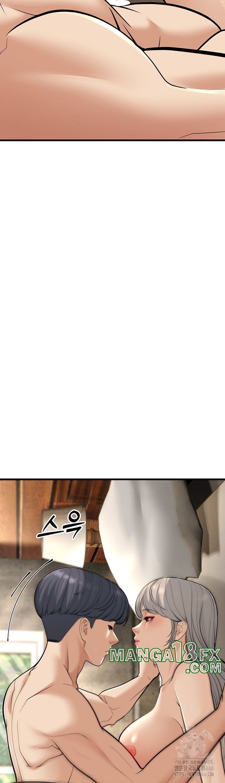 A Young Auntie Raw - Chapter 19 [photo 5] - MangaPorn