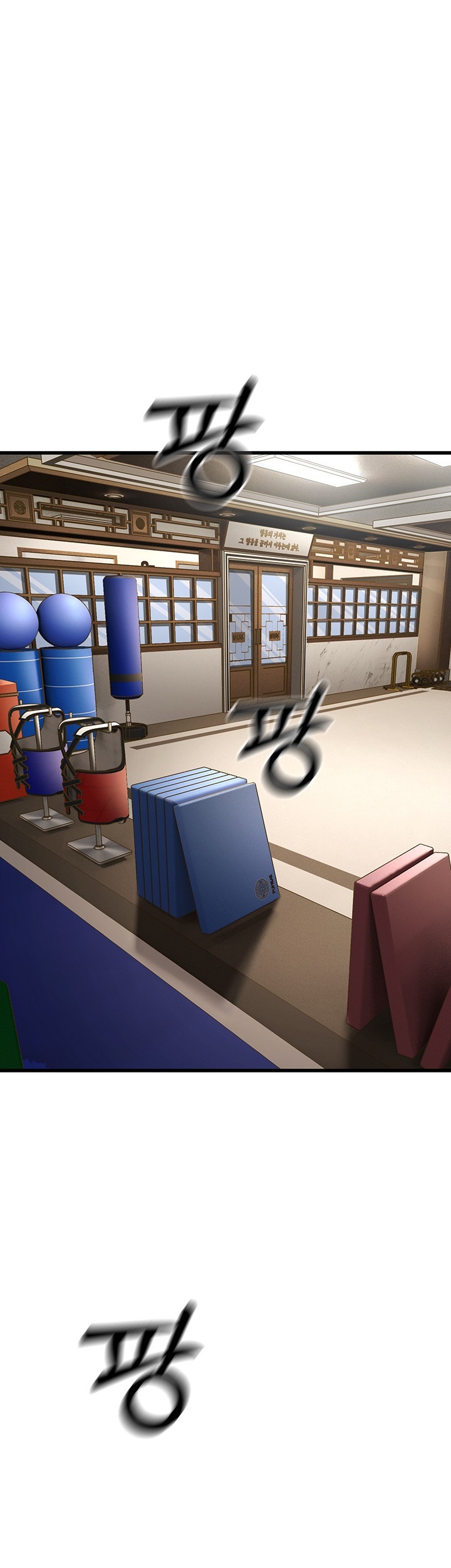 A Young Auntie Raw - Chapter 19 [photo 67] - MangaPorn