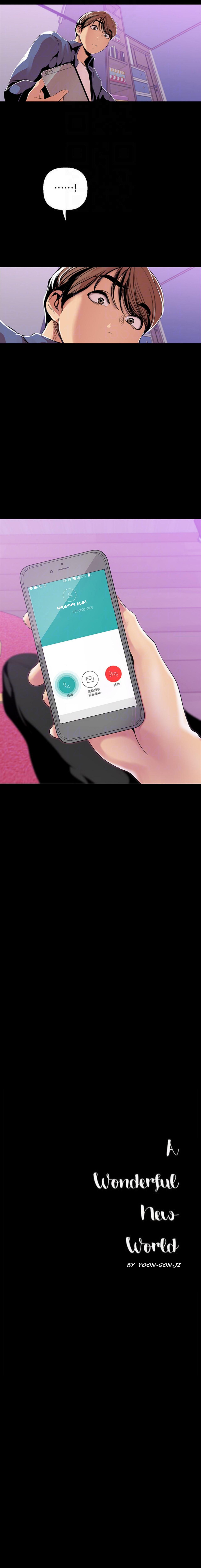 A Wonderful New World - Chapter 36 [photo 17] - MangaPorn