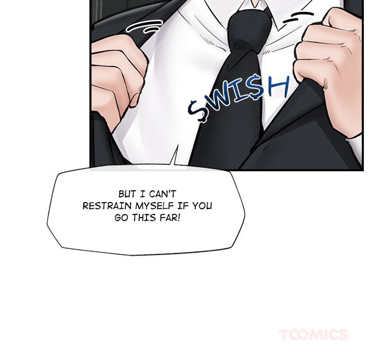 Hypnotist Security Guard (Uncensored) - Chapter 14 [photo 120] - MangaPorn