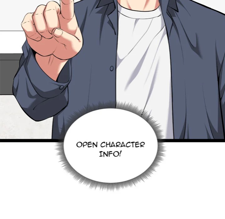 Start Game - Chapter 29 [photo 105] - MangaPorn