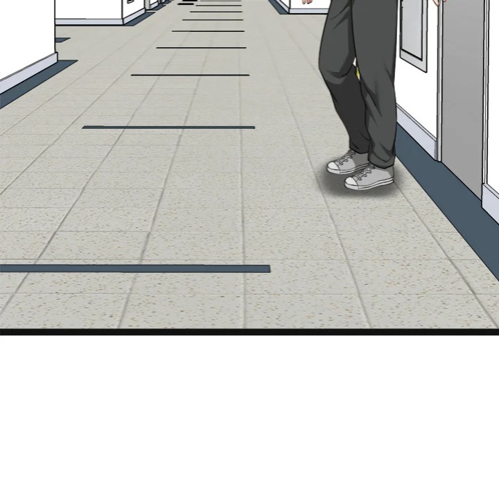 Start Game - Chapter 29 [photo 140] - MangaPorn