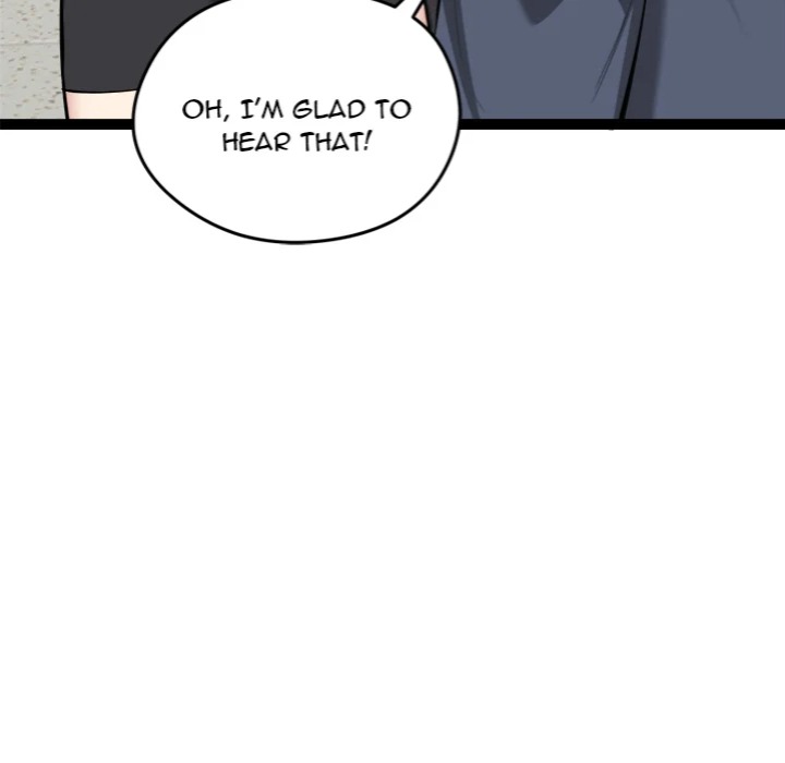 Start Game - Chapter 29 [photo 149] - MangaPorn