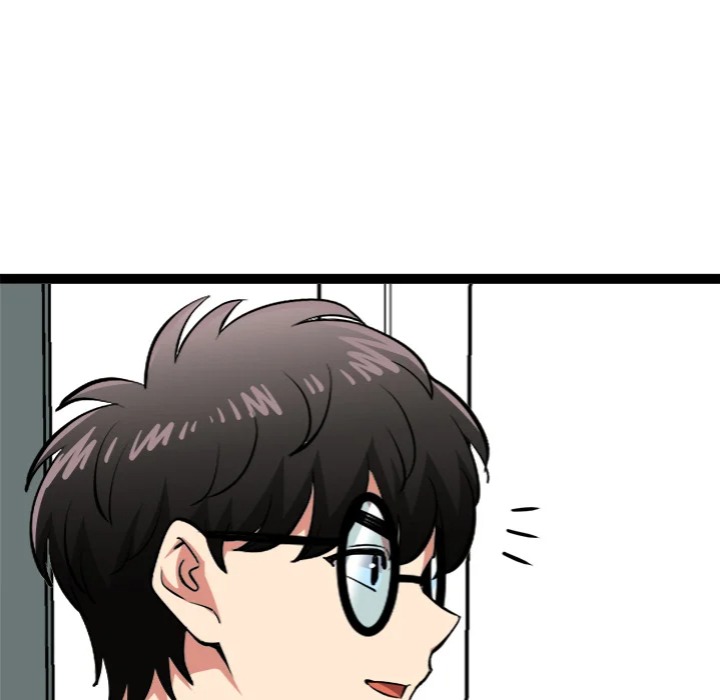 Start Game - Chapter 29 [photo 166] - MangaPorn